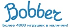 Бесплатная доставка заказов на сумму более 10 000 рублей! - Асекеево